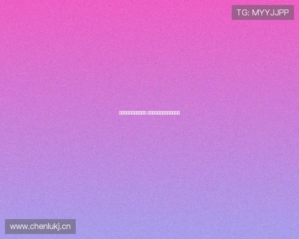 欧洲看足球必备软件推荐 全面解析欧洲流媒体平台选择